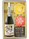 天使の誘惑 720ml + 人気のディップソース2種と缶詰おつまみのセット【 7845 】【 麦焼酎・おつまみセット 】【 送料無料 】【 お中元 贈り物 ギフ...