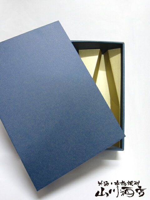 奈良県 八木酒造の梅酒 720ml×2本セット「とろとろの梅酒 + 月ヶ瀬の梅原酒 20°」【5237】【 贈答用箱付き梅酒セット 】【 送料無料 】【 母の日 父の日 贈り物 ギフト プレゼント 】