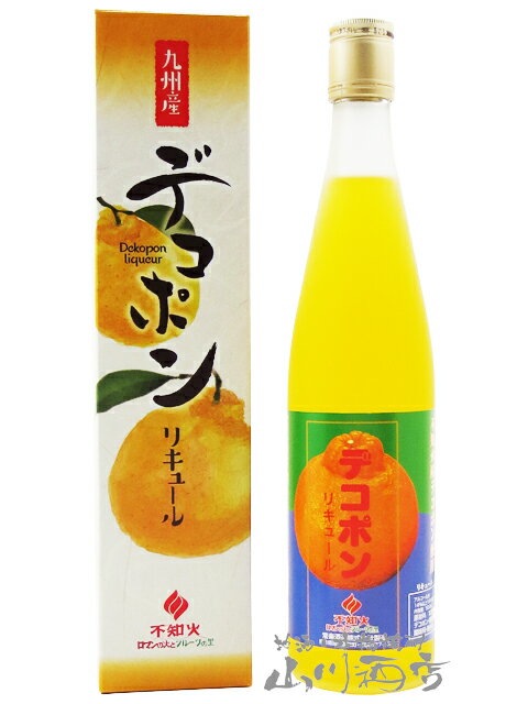 不知火デコポン酒 500ml 箱付き / 常楽酒造【 142 】【 リキュール 】【 父の日 お中元 贈り物 ギフト プレゼント 】