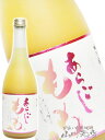 梅乃宿酒造 あらごしもも酒 720ml/ 奈良県 梅乃宿酒造【 2243 】【 リキュール 】【 母の日 贈り物 ギフト プレゼント 】