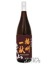 商品画像3