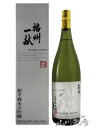 【 日本酒 】播州一献 ( ばんしゅういっこん ) 超辛口 ...