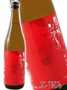東洋美人 純米吟醸 大辛口 720ml / 山口県 澄川酒造場【 1118 】【 日本酒 】【 お中元 贈り物 ギフト プレゼント 】 日本酒 ギフト 誕生日 プレゼント 贈答品