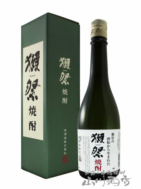 獺祭 ( だっさい ) 酒粕 焼酎 39度 720ml / 山口県 旭酒造株式会社【 5320 】【 酒粕焼酎 】【 父の日 贈り物 ギフト プレゼント 】