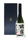 【正規販売店】獺祭 飲み比べセット 純米大吟醸 磨き39/45 720ml 2種 山口県 旭酒造 日本酒 楽ギフ_のし宛書 コンビニ受取対応商品 送料無料 お酒 ホワイトデー お返し プレゼント