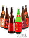 当店厳選!人気の辛口日本酒 赤ラベル 1.8L×6本セット 【 7771 】【 日本酒 飲み比べセット 】【 要冷蔵 】【 送料無料 】