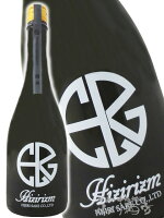 聖 ( ひじり ) HIZIRIZM 渡舟50 攻め 生酒 720ml / 群馬県 聖酒造株式会社【 6913 】【 日本酒 】【 要冷蔵 】【 父の日 お中元 贈り物 ギフト プレゼント 】
