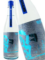 聖 ( ひじり ) INDIGO 純米吟醸 青 夏酒 720ml / 群馬県 聖酒造株式会社【 6476 】【 日本酒 】【 要冷蔵 】【 父の日 お中元 贈り物 ギフト プレゼント 】