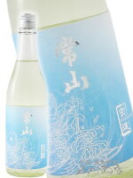 常山 ( じょうざん ) 純米吟醸 玄達 ( げんたつ ) 720ml / 福井県 常山酒造【 7775 】【 要冷蔵 】【 日本酒 】【 お中元 贈り物 ギフト プレゼント 】