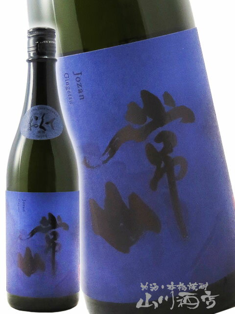 常山吟月おくて720ml/福井県常山酒造