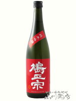 鳩正宗 ( はとまさむね ) 純米吟醸 華想い レッド 720ml / 青森県 鳩正宗株式会社【 7571 】【 日本酒 】【 母の日 父の日 贈り物 ギフト プレゼント 】