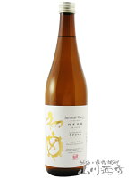 初亀 ( はつかめ ) 純米吟醸 東条山田錦 720ml/ 静岡県 初亀醸造【5109】【 日本酒 】【 要冷蔵 】【 お花見 贈り物 ギフト プレゼント 】