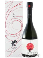 初亀 ( はつかめ ) 大吟醸 愛 化粧箱入り 720ml/ 初亀醸造 静岡県【 2385 】【 日本酒 】【 要冷蔵 】【 ハロウィン 贈り物 ギフト プレゼント 】