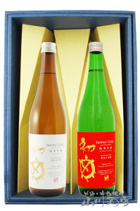 初亀 ( はつかめ ) 飲み比べ 純米吟醸 東条山田錦 ＋ べっぴん 辛2 ( からから ) 純米吟醸 720ml×2本セット / 静岡県 初亀醸造【 6432 】【 日本酒 】【 要冷蔵 】【 送料無料 】【 お中元 贈り物 ギフト プレゼント 】