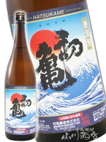 初亀 ( はつかめ ) 急冷美酒 1800ml/ 静岡県 初亀醸造【 2310 】【 日本酒 】【 お中元 贈り物 ギフト プレゼント 】