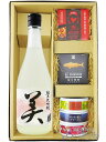 蓬莱泉 ( ほうらいせん ) 純米大吟醸 美 ( び ) 720ml + 缶詰おつまみ 5種セット【 8527 】【 送料無料 】【 日本酒・おつまみセット 】【 お中元 贈り物 ギフト プレゼント 】