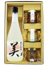 蓬莱泉 ( ほうらいせん ) 純米大吟醸 美 ( び ) 720ml + 鮎のおつまみ3種セット【 8529 】【 送料無料 】【 日本酒・おつまみセット 】【...