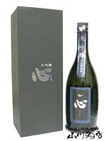 庭のうぐいす 大吟醸 心 720ml/ 山口酒造場 ( 福岡県 ) 【 2269 】【 日本酒 】【 母の日 贈り物 ギフト プレゼント 】