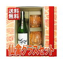 商品画像3