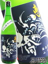 【 日本酒 】 いづみ橋 恵 純米吟醸 青ラベル 1.8L ...