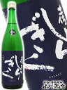 【 日本酒 】土佐しらぎく 特吟 吟醸 1.8L / 高知県...