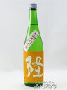 【 要冷蔵 】【 日本酒 】隆 ( りゅう ) 純米大吟醸 ...