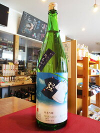 【要冷蔵】【日本酒】隆(りゅう)からっと純米吟醸Tシャツラベル1.8L/神奈川県川西屋酒造【4902】【贈り物ギフトプレゼントお中元】