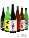 日本酒 大辛口 1.8L 6本セット 【5073】【 送料無料 】