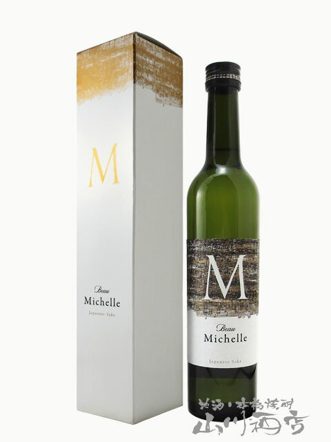 Beau Michelle ( ܡ ߥå ) 500ml / Ĺ ȼ¤5020ۡ ܼ ۡ  £ʪ ե ...