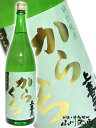 上喜元 上喜元 ( じょうきげん ) からくち 特別純米 ぷらす12 1.8L/ 山形県 酒田酒造 (株)【 2158 】【 日本酒 】【 母の日 贈り物 ギフト プレゼント 】