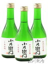商品画像3
