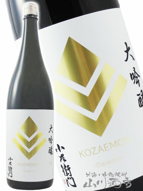 樂天商城 - 小左衛門 ( こざえもん ) 大吟醸 火入 1.8L / 岐阜県 中島醸造 (株) 【4719】【 日本酒 】【 父の日 贈り物 ギフト プレゼント 】