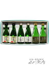 岐阜銘酒飲み比べセット 300ml×6本セット【 B 】【 4126 】【 日本酒 飲み比べセット 】【 送料無料 】【 父の日 お中元 贈り物 ギフト プレゼ...