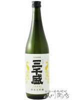 三千盛 ( みちさかり ) 純米大吟醸 720ml / 岐阜県多治見市 三千盛【 381 】【 日本酒 】【 お花見 贈り物 ギフト プレゼント 】