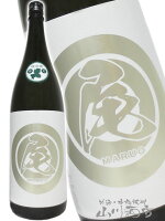 三千盛 ( みちさかり ) 純米大吟醸 まる尾 1800ml/ 岐阜県 三千盛【 102 】【 日本酒 純米大吟醸 】【 ハロウィン 贈り物 ギフト プレゼント 】