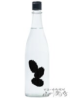 大嶺 ( おおみね ) Ohmine3粒 火入れ 愛山 720ml / 山口県 大嶺酒造【 6954 】【 日本酒 】【 要冷蔵 】【 母の日 贈り物 ギフト プレゼント 】