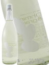 大嶺 ( おおみね ) Ohmine3粒 火入れ 山田錦 1.8L / 山口県 大嶺酒造【 6413 】【 日本酒 】【 要冷蔵 】【 敬老の日 贈り物 ギフト...