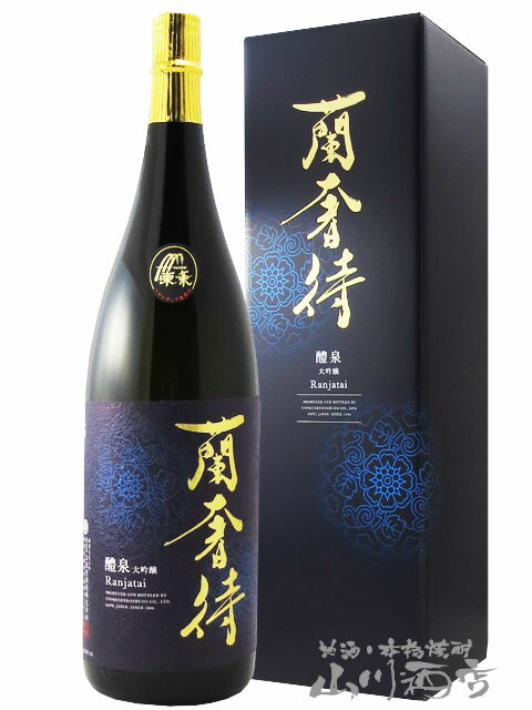 こだわりの日本酒ギフト 醴泉 蘭奢待 ( れいせん らんじゃたい ) 大吟醸　1.8L / 岐阜県 玉泉堂酒造【 2985 】【 日本酒 】【 父の日 お中元 贈り物 ギフト プレゼント 】