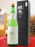 醴泉 ( れいせん ) 純米大吟醸 720ml / 岐阜県 玉泉堂酒造【 化粧箱付き 】【 2879 】【 日本酒 】【 お中元 贈り物 ギフト プレゼント 】