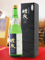 醴泉 ( れいせん ) 純米大吟醸 720ml / 岐阜県 玉泉堂酒造【 化粧箱付き 】【 2879 】【 日本酒 】【 ハロウィン 贈り物 ギフト プレゼント 】