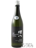 理八 (りはち) 純米吟醸 酵母1801号 生酒 720ml / 島根県 田部竹下酒造【 7290 】【 日本酒 】【 要冷蔵 】【 父の日 お中元 贈り物 ギフト プレゼント 】