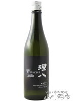 理八 (りはち) 純米吟醸 酵母1801号 火入 720ml / 島根県 田部竹下酒造【 7701 】【 日本酒 】【 父の日 お中元 贈り物 ギフト プレゼント 】