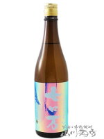 七ロ万 ( ななろまん ) 純米大吟醸 720ml / 福島県 花泉酒造【 7794 】【 日本酒 】【 要冷蔵 】【 父の日 お中元 贈り物 ギフト プレゼント 】