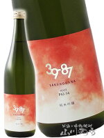 佐久乃花 純米吟醸 39-87 赤ラベル 720ml / 長野県 佐久の花酒造【 7149 】【 日本酒 】【 ハロウィン 贈り物 ギフト プレゼント 】