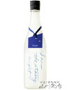 彩來 さら Sara the starry night ” vesper ” 無濾過生原酒 720ml / 埼玉県 北西酒造【6384】【 日本酒 】【 要冷蔵 】【 母の日 父の日 贈り物 ギフト プレゼント 】