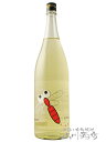 仙禽 ( せんきん ) ひやおろし 赤とんぼ 1.8L / ...