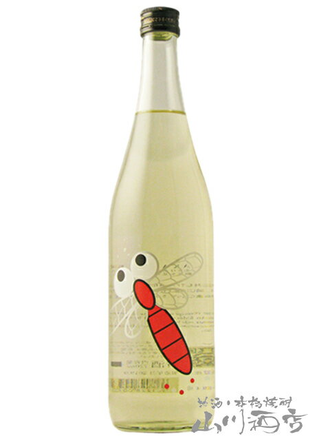 仙禽 ( せんきん ) ひやおろし 赤とんぼ 720ml / 栃木県 (株) せんきん【 2192 】【 日本酒 】【 要冷蔵 】【 ホワイトデー 贈り物 ギフト プレゼント 】のサムネイル