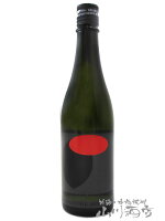仙禽 ( せんきん ) オーガニック・ナチュール kijoshu ( 貴醸酒 ) 720ml / 栃木県 (株) せんきん【5584】【 日本酒 】【 要冷蔵 】【 父の日 お中元 贈り物 ギフト プレゼント 】