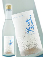 土佐しらぎく 純米吟醸 微発泡 生 720ml / 高知県 仙頭酒造場【 3882 】【 日本酒 】【 要冷蔵 】【 父の日 お中元 贈り物 ギフト プレゼント 】