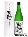 酔鯨 純米大吟醸 兵庫山田錦 720ml/ 高知県 酔鯨酒造【 3659 】【 日本酒 】【 要冷蔵 】【 母の日 贈り物 ギフト プレゼント 】